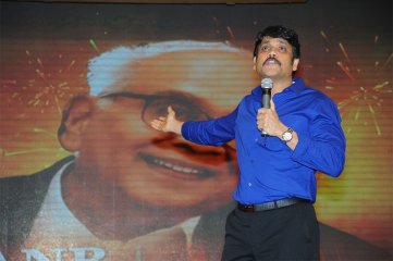 Manam Movie Vijayotsava Sabha